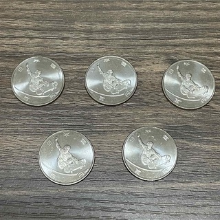 東京オリンピック 記念硬貨 スケートボード 5枚セット(貨幣)