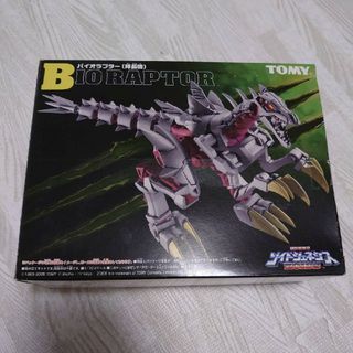 TOMMY - ブレードライガー 4体セット +おまけ ゾイド ZOIDS 全未組立