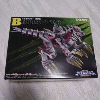 ブレードライガー　４体セット　＋おまけ　ゾイド　ZOIDS 全未組立