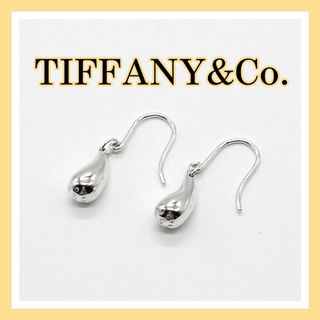 Tiffany オープンティアドロップピアス 美品