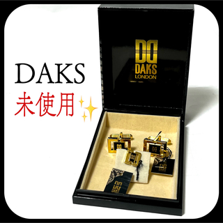 ダックス　DAKS カフスボタン　タグ付き　メンズ　ビジネス