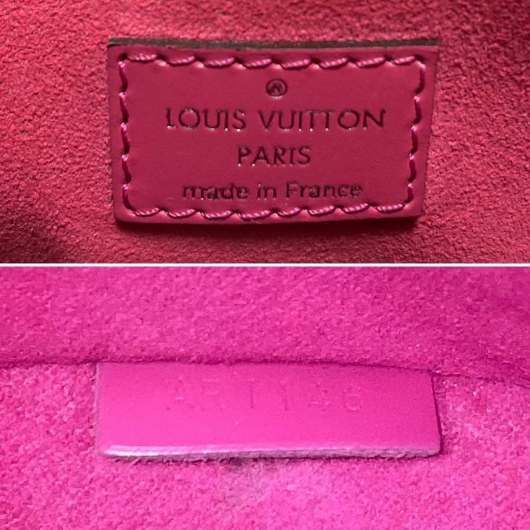 LOUIS VUITTON(ルイヴィトン)のルイ ヴィトン M42573 ショルダーバッグ エピ ナノ ノエ ピンク レザー レディースのバッグ(ショルダーバッグ)の商品写真