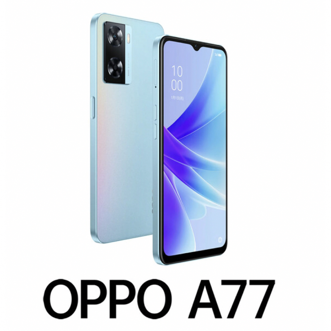 OPPO - オッポ OPPO A77 ブルー SIMフリー CPH2385 BL(A77)の通販 by