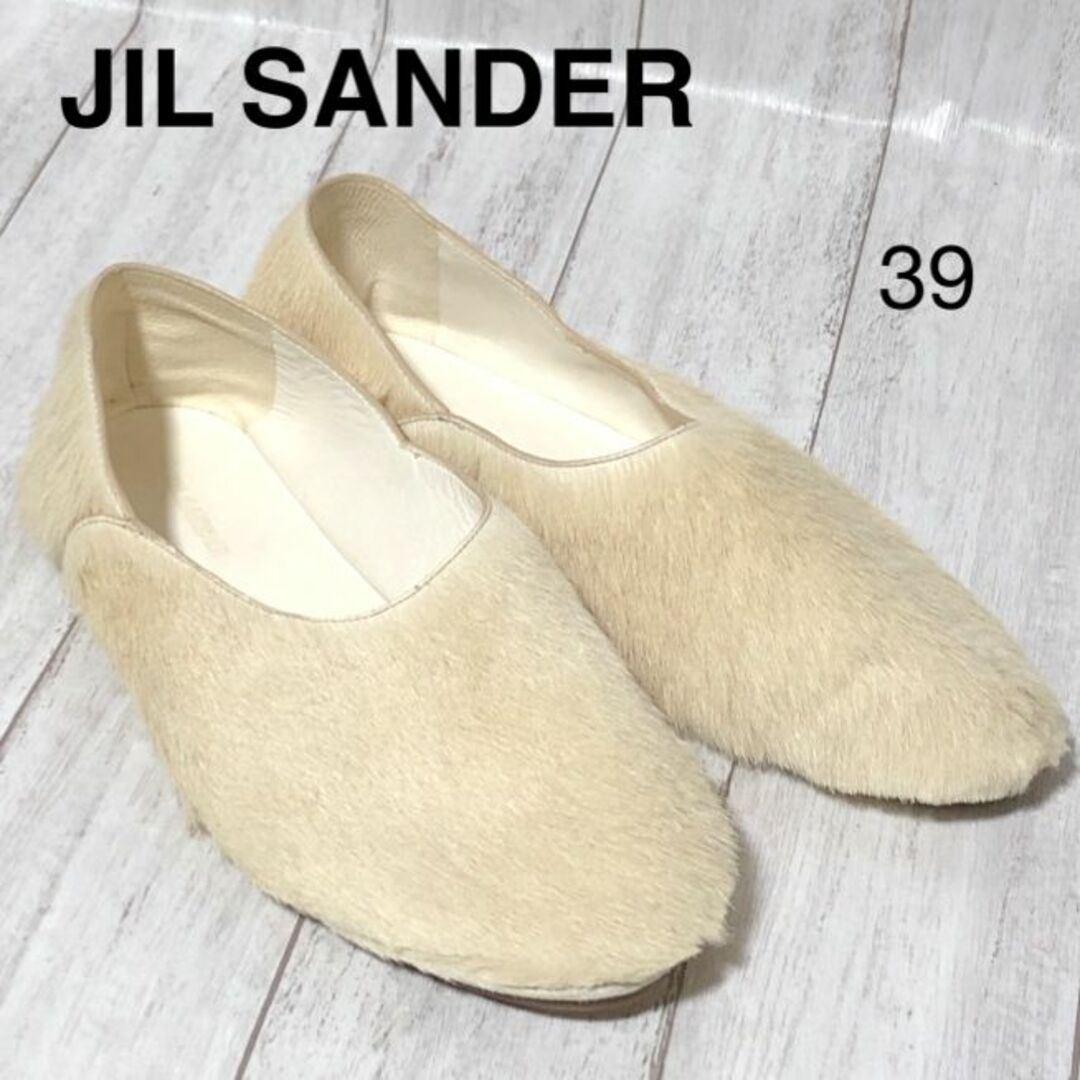 ジルサンダー  jilsander スリッポン