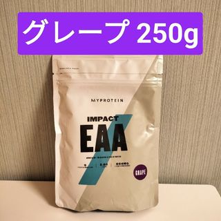 マイプロテイン(MYPROTEIN)のマイプロテイン EAA グレープ 250g(アミノ酸)