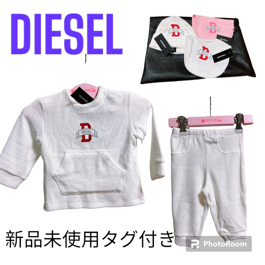 激安買い物 DIESEL 新品未使用タグ付き セットアップ 帽子 スタイ ...