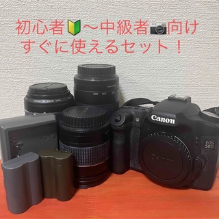 Canon - Canon EOS kiss X9i レンズ 予備バッテリー マイク 箱無しの ...