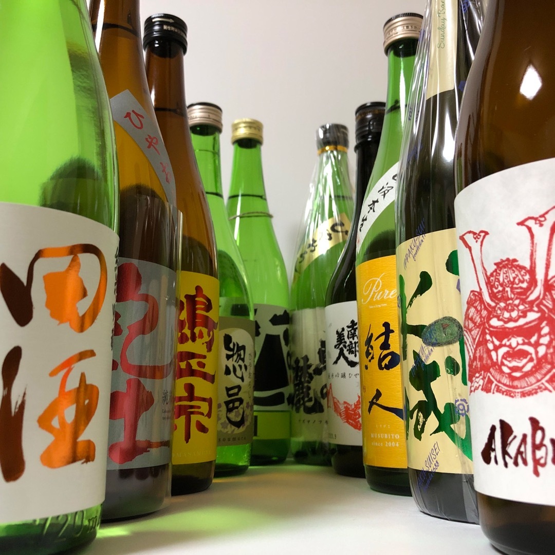 日本酒しごうびん セット新品