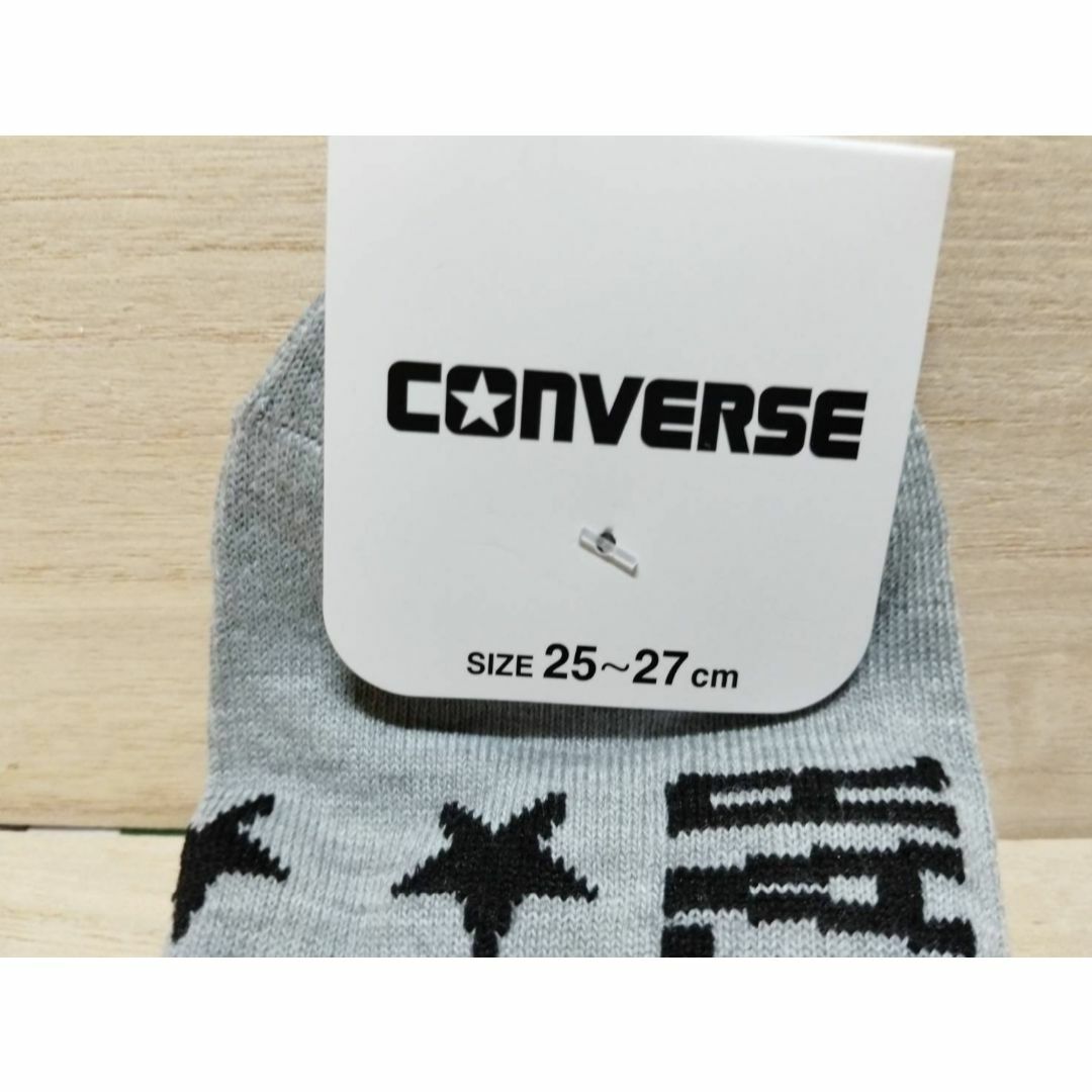 CONVERSE(コンバース)のd福）薄い灰）３足）25-27）福助コンバース★靴下 アンクルソックス13742 メンズのレッグウェア(ソックス)の商品写真