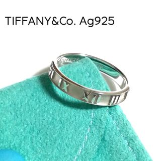 Tiffany & Co. - (美品) ティファニー アトラスリング 15.5号 Ag925の