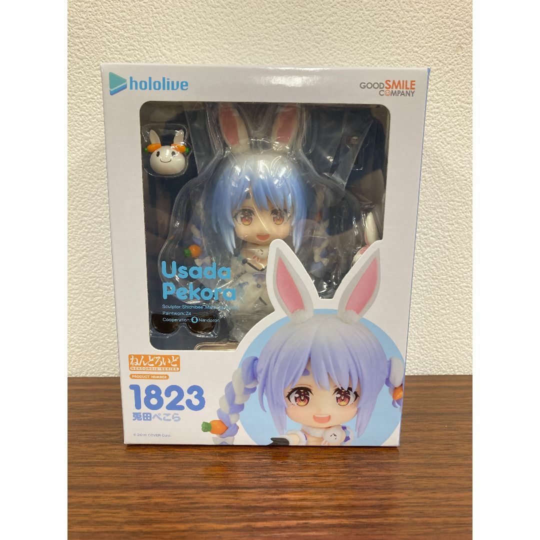 GOOD SMILE COMPANY - ねんどろいど ホロライブ 兎田ぺこら