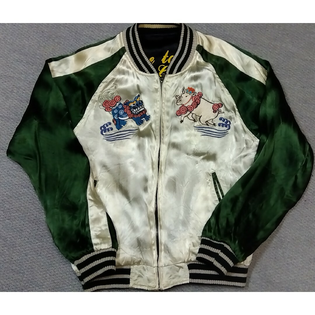 STUDIO D'ARTISAN - Studio D'artisanリバーシブルスカジャン 豚 STUDIO D'ARTISAN - Studio D'artisanリバーシブルスカジャン 豚