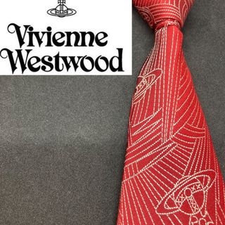 ヴィヴィアンウエストウッド(Vivienne Westwood)の【新品】Vivienne Westwood /ヴィヴィアン　ネクタイ　レッド(ネクタイ)