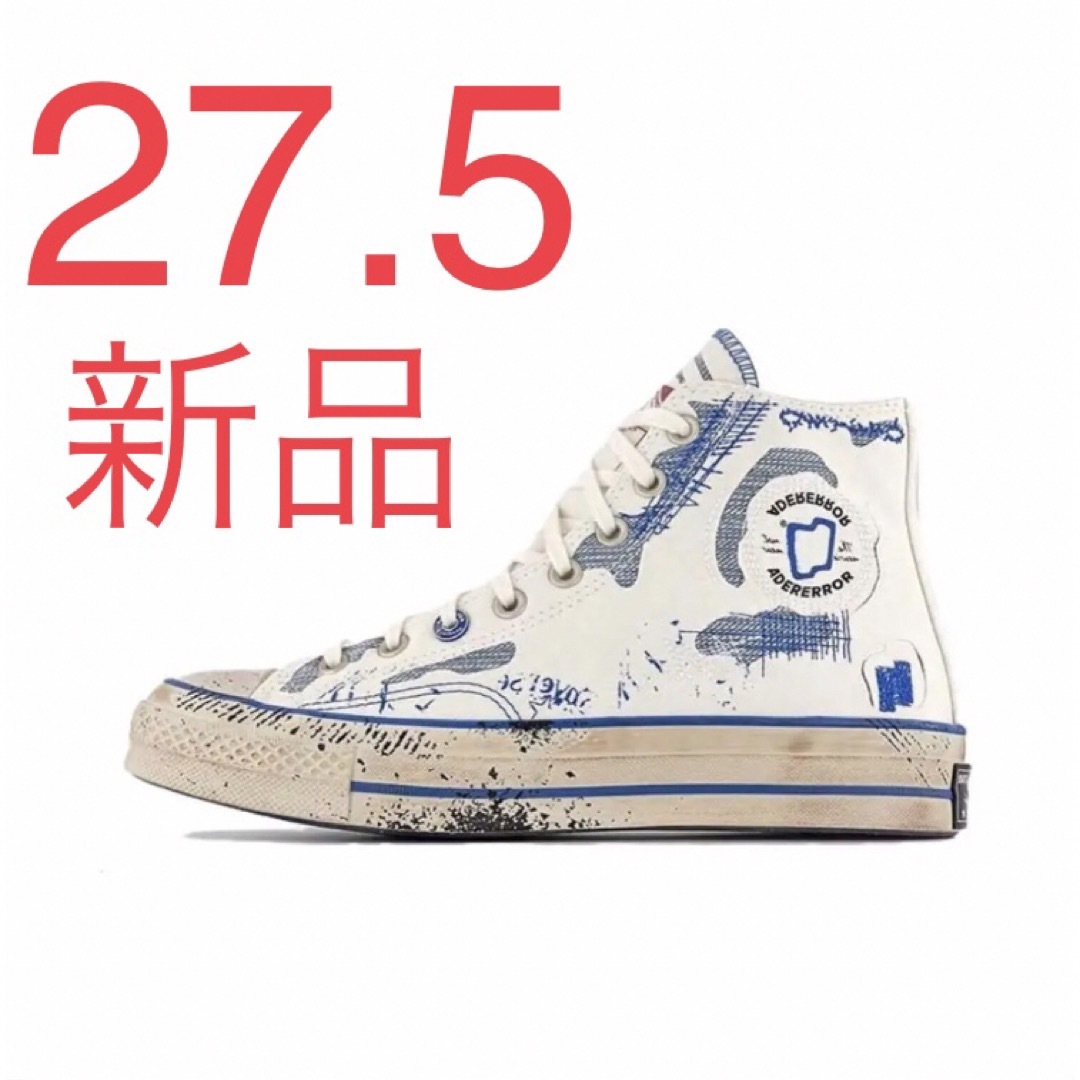 27.5 新品 ADERERROR×CONVERSE Chuck 70 Hi