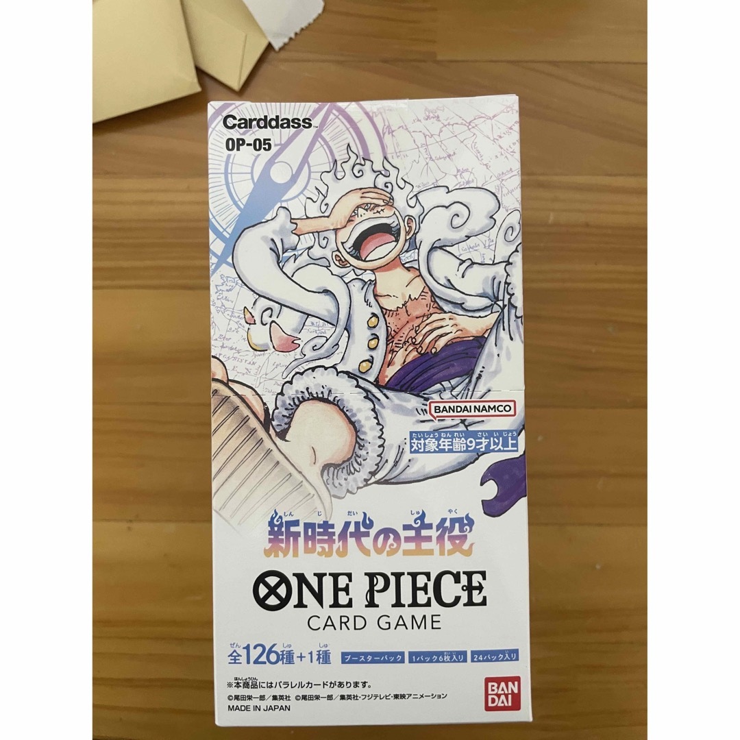 激安先着 ONE PIECEカード新時代の主役BOX - テープカット テープ未 ...