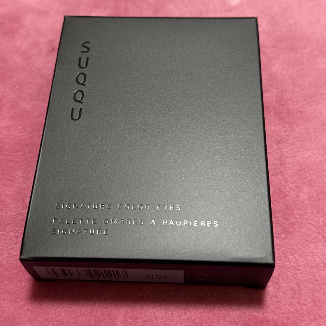SUQQU - 【新品】SUQQU スック シグニチャー カラー アイズ #08 風撫