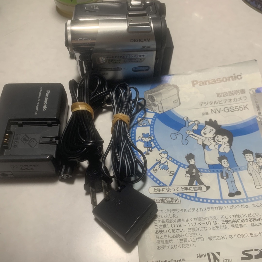 動作品　Panasonic miniDV ビデオカメラ　NV-GS55K