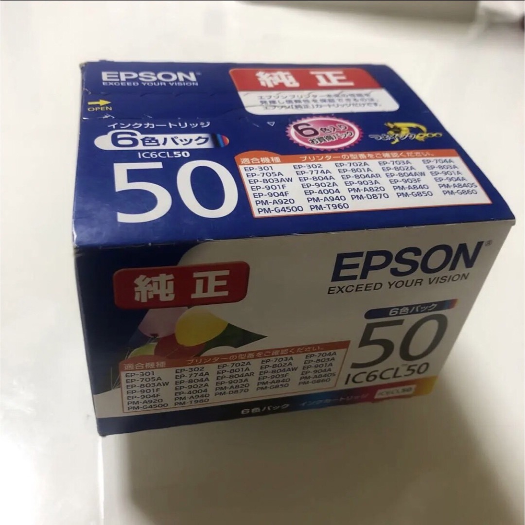EPSON  純正インクカートリッジ　6色パック　IC6CL50