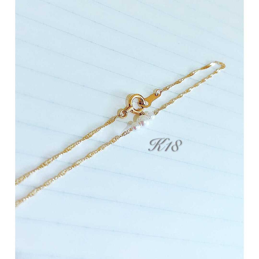 K18 18金 アンクレット スクリュー1.2mm