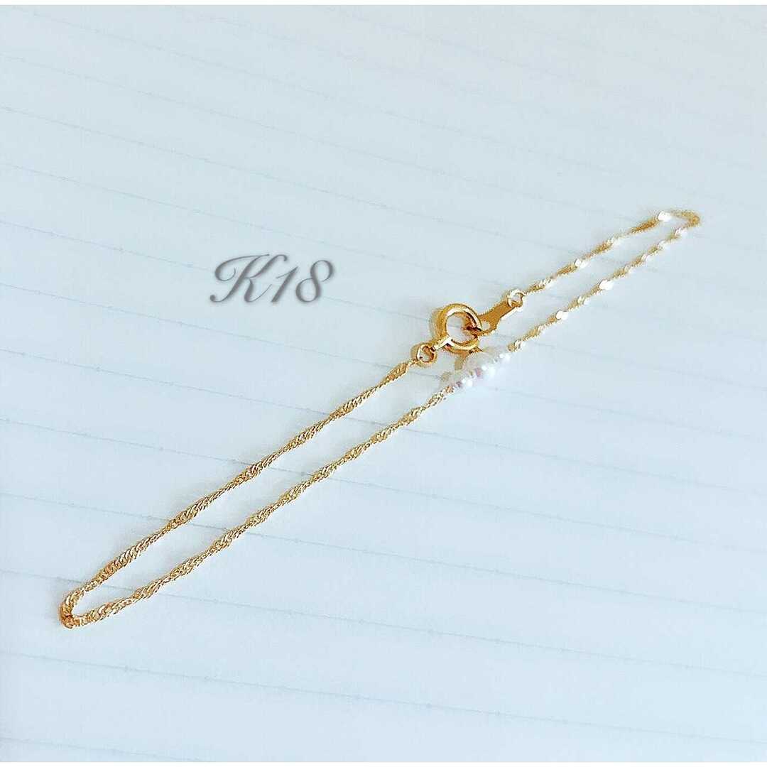 K18 18金 アンクレット スクリュー1.2mm