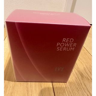 IVY. - アイビー化粧品 2本セット ディープパスクリームウォッシュ