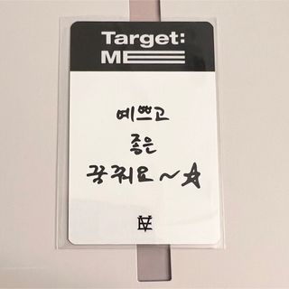 EVNNE イジョンヒョン Ktown4u POPUP ラキドロ トレカ - アイドル
