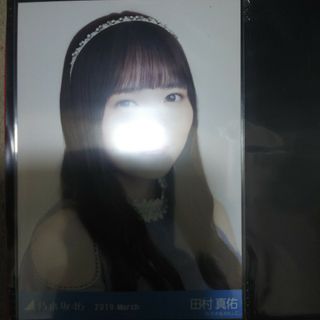 ノギザカフォーティーシックス(乃木坂46)の乃木坂46 生写真田村真佑紅白2018衣装 ヨリ2019.March(アイドルグッズ)