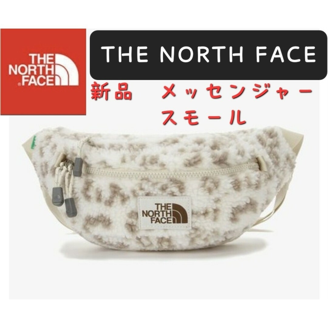 THE NORTH FACE(ザノースフェイス)のTHE NORTH FACE　ノースフェイス　メッセンジャーバッグ　レオパード レディースのバッグ(ショルダーバッグ)の商品写真
