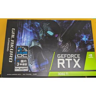 GALAKURO GAMING グラフィックボード GG-RTX3060TI-E(その他)