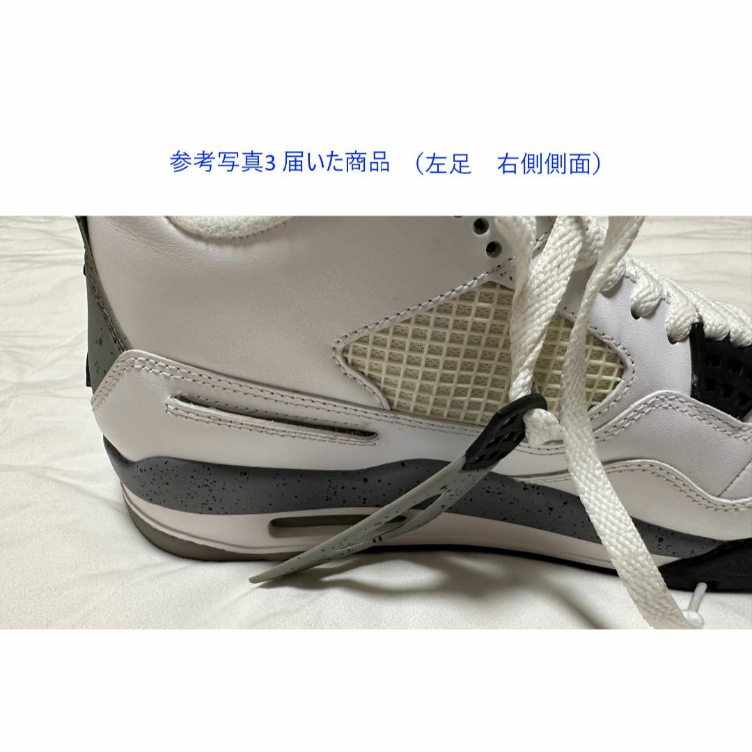 確認用 Nike AIR JORDAN 4 RETRO WHITE CEMENTスニーカー