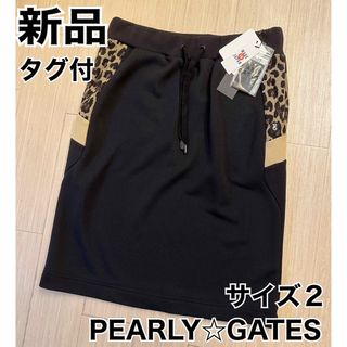 PEARLY GATES - パーリーゲイツ スカート レオパード ヒョウ柄 新品