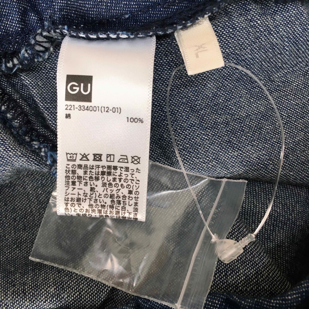GU(ジーユー)のGU ベルト付ショートパンツ　XL  ネイビー　334001 レディースのパンツ(ショートパンツ)の商品写真