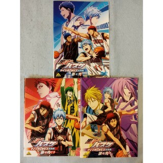 ☆②  黒子のバスケ 2nd レンタル落ちdvd【 全9巻セット】 ケース付き