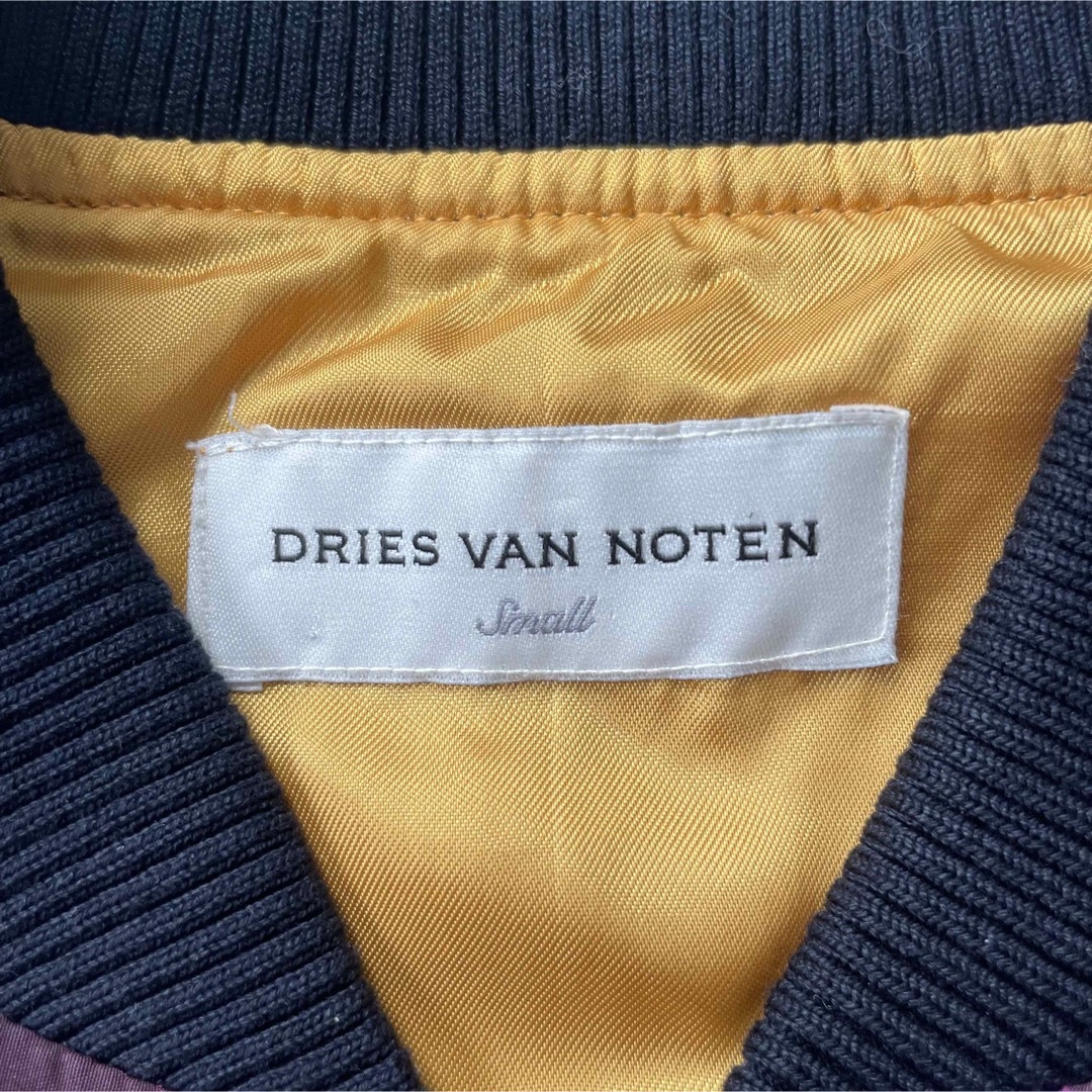 DRIES VAN NOTEN(ドリスヴァンノッテン)の極美品 ドリスヴァンノッテン 16SS スパンコール装飾ジャケット S パープル レディースのジャケット/アウター(ブルゾン)の商品写真