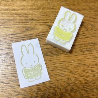 消しゴムはんこ(はんこ)