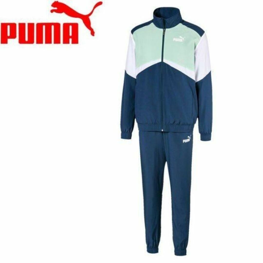 (新品)PUMA　 ウーブン　上下セット