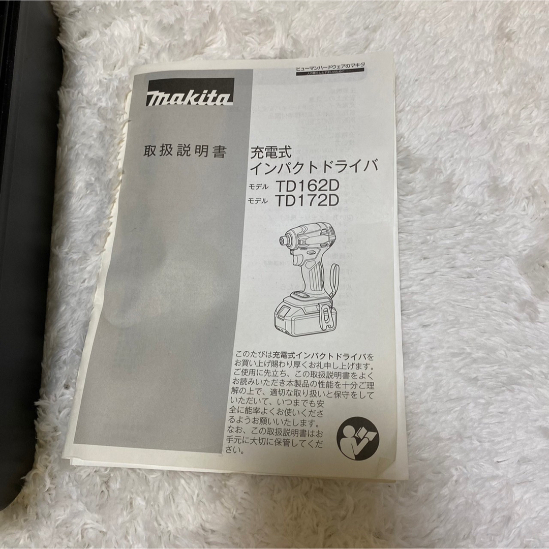 Makita(マキタ)のマキタ　TD172D 18V 6Ah  インパクトドライバー 自動車/バイクの自動車(メンテナンス用品)の商品写真