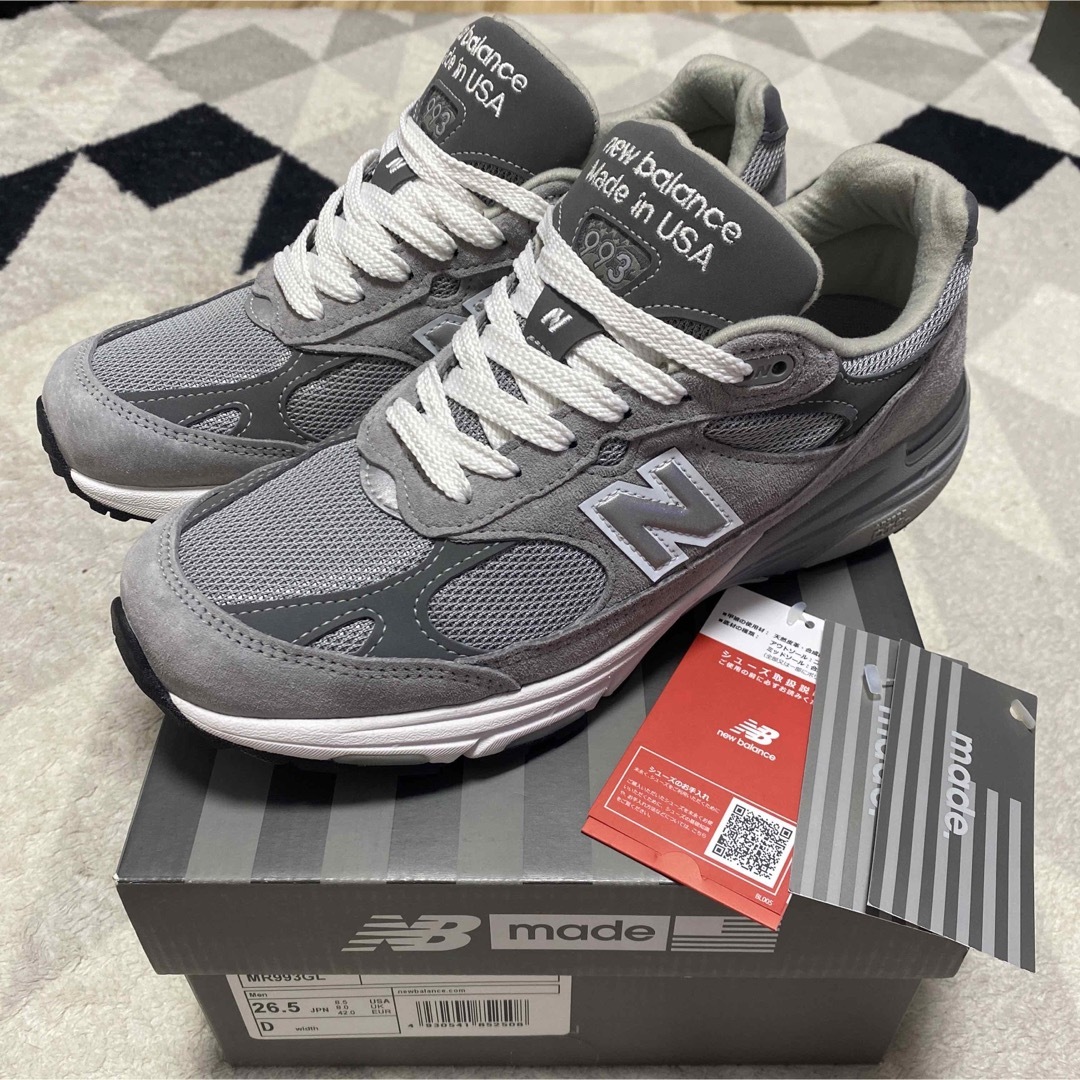 New Balance(ニューバランス)のねずみ男様専用 メンズの靴/シューズ(スニーカー)の商品写真