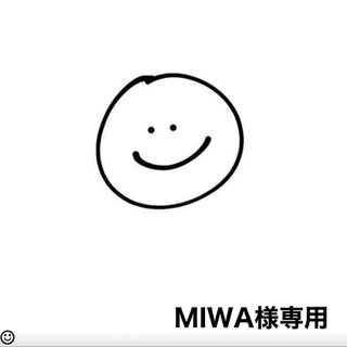 MIWA様専用の通販 by a n |ラクマ