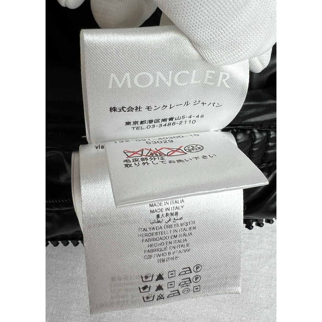 奇跡の再販！ MONCLER⭐︎MAYAダウンジャケットBEAMS別注モデルサイズ0