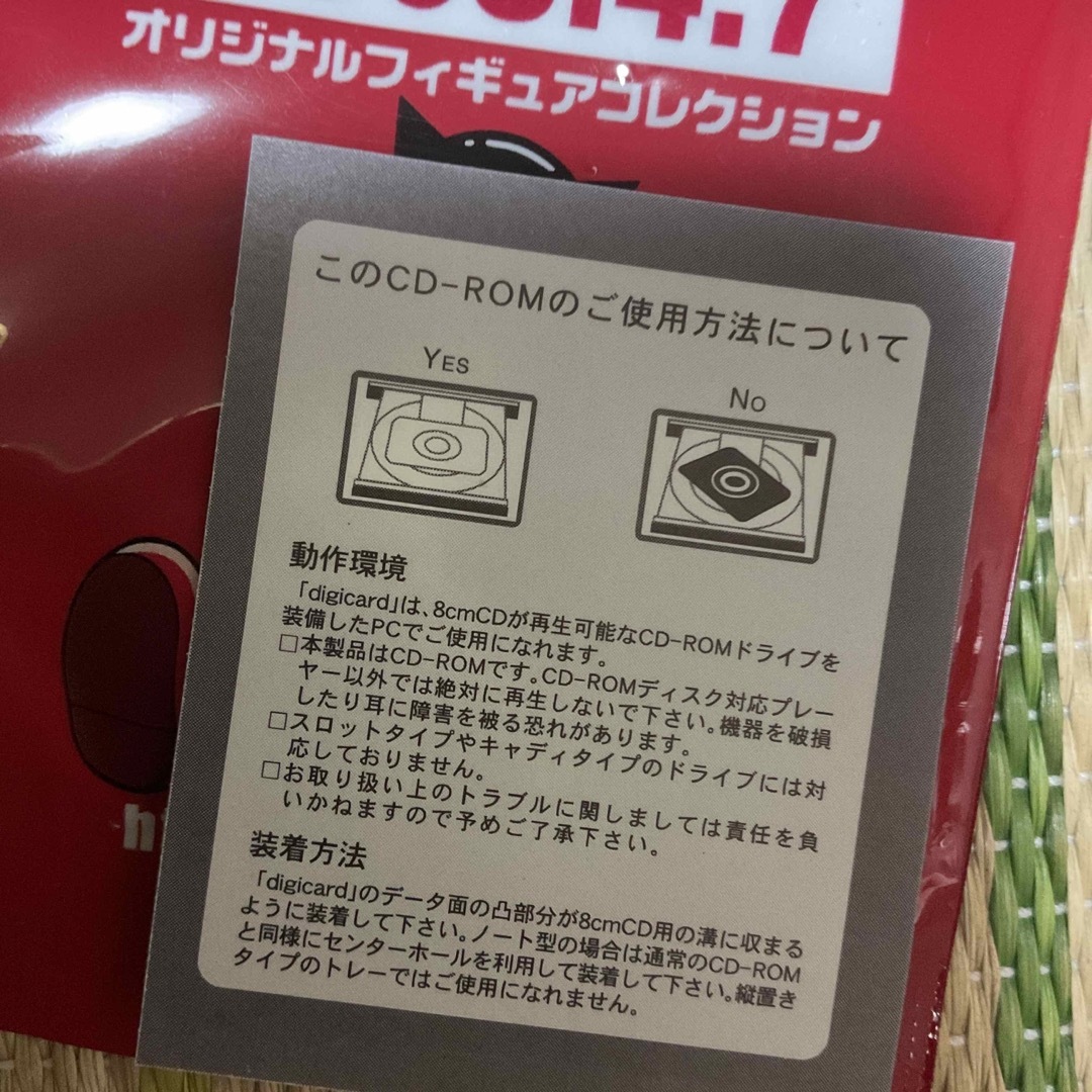 鉄腕アトム アトムドリームプロジェクトカードの通販 by 鉄腕アトム アトムドリームプロジェクトカードの通販 by