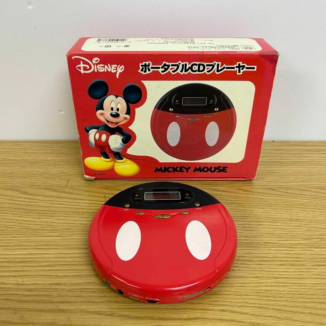 レア 美品 未使用 ミッキー ディズニー ポータブル CD プレイヤー サンリオ箱には多少経年劣化がありますが