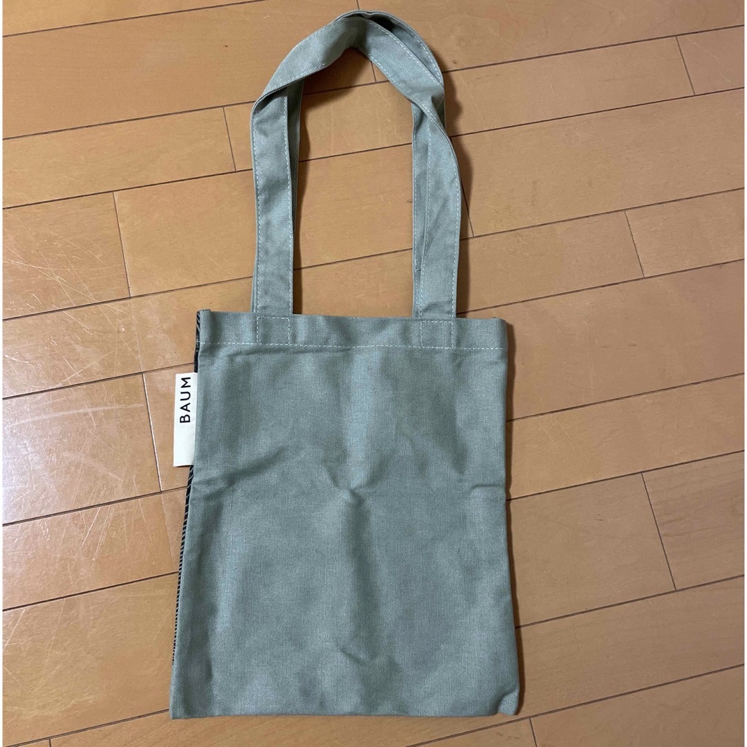 SHISEIDO (資生堂)(シセイドウ)のBAUM バウム　エコバッグ レディースのバッグ(エコバッグ)の商品写真