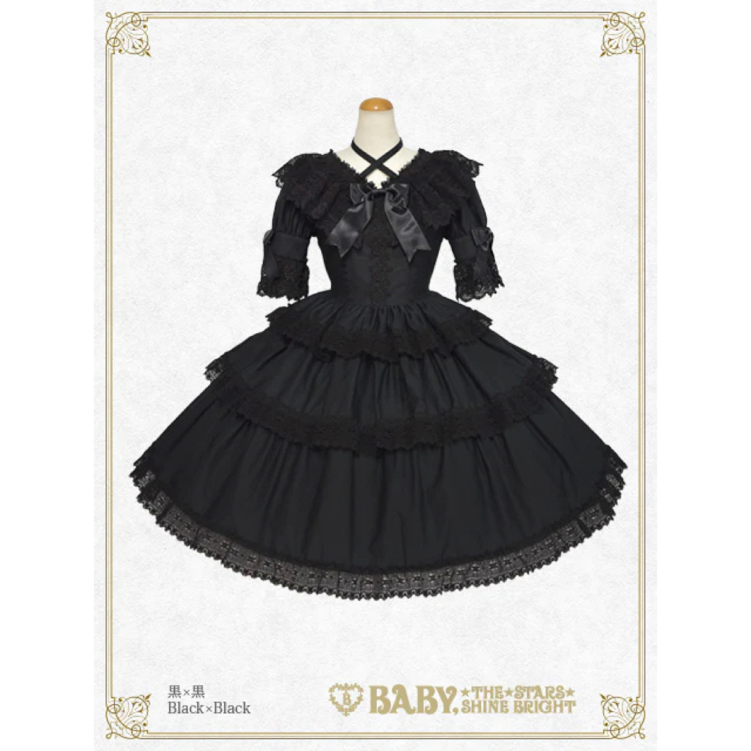 BABY,THE STARS SHINE BRIGHT - BABY エリザベスドール BABY,THE STARS SHINE BRIGHT - BABY エリザベスドール