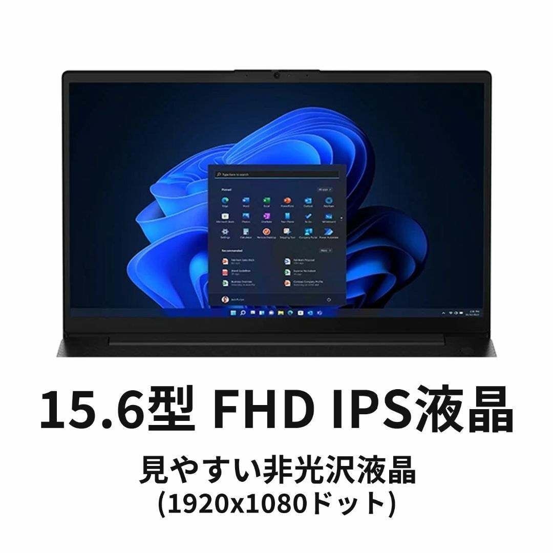 Lenovo - 新品 Lenovo V15 Ryzen3 7320 8G 256G WiFi6の通販 by