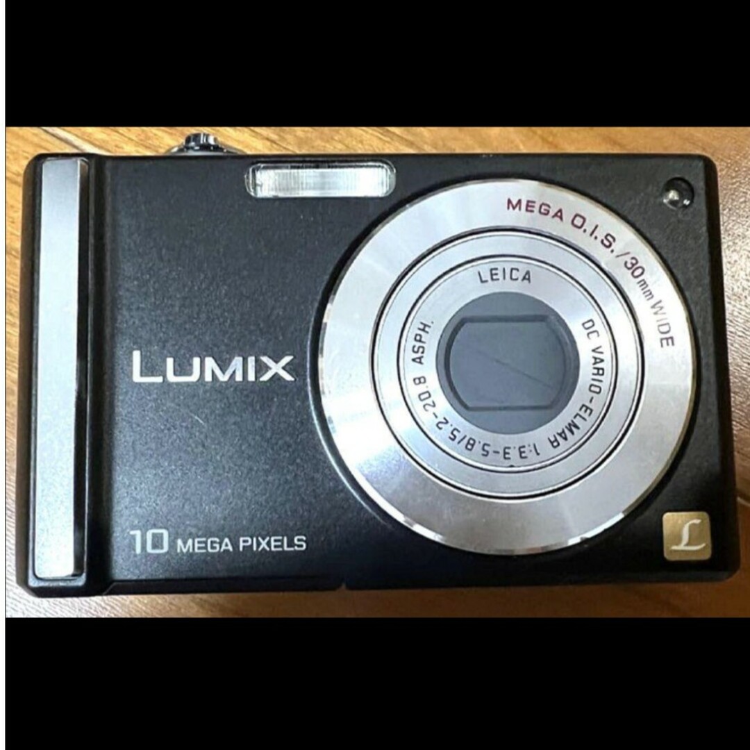 Panasonic LUMIX DMC-FS20スマホ/家電/カメラ