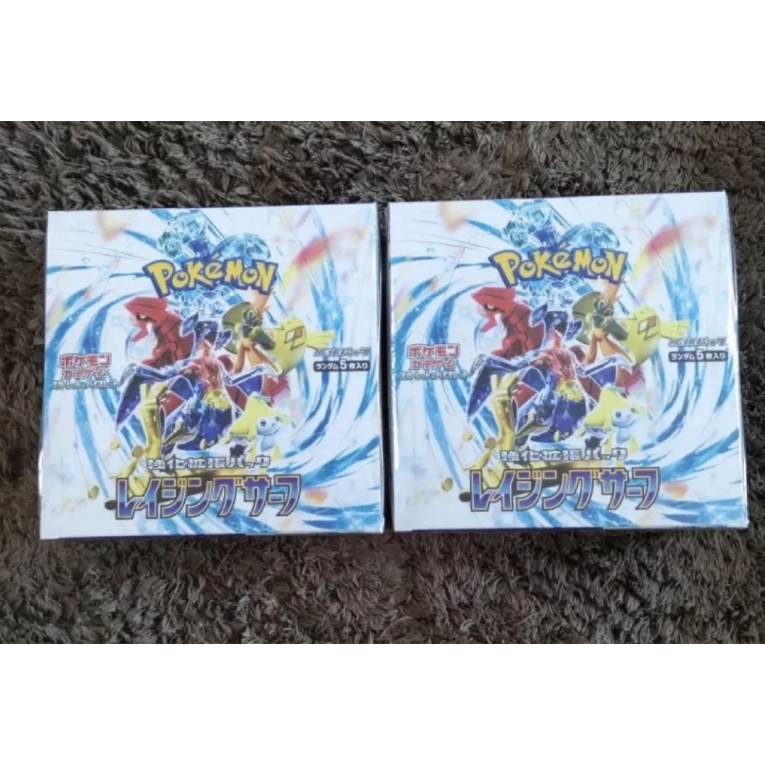 未開封シュリンク付】ポケモンカード レイジングサーフ 2BOX