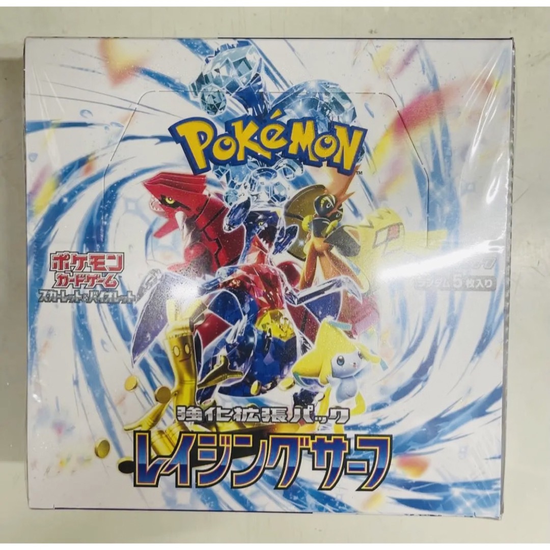 トレーディングカードポケモンカードゲーム レイジングサーフ 1BOX 新品シュリンク付き