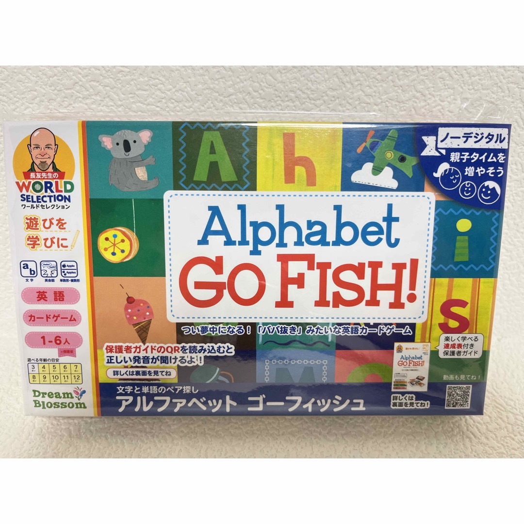 長友先生のアルファベットgo fish エンタメ/ホビーのおもちゃ/ぬいぐるみ(その他)の商品写真