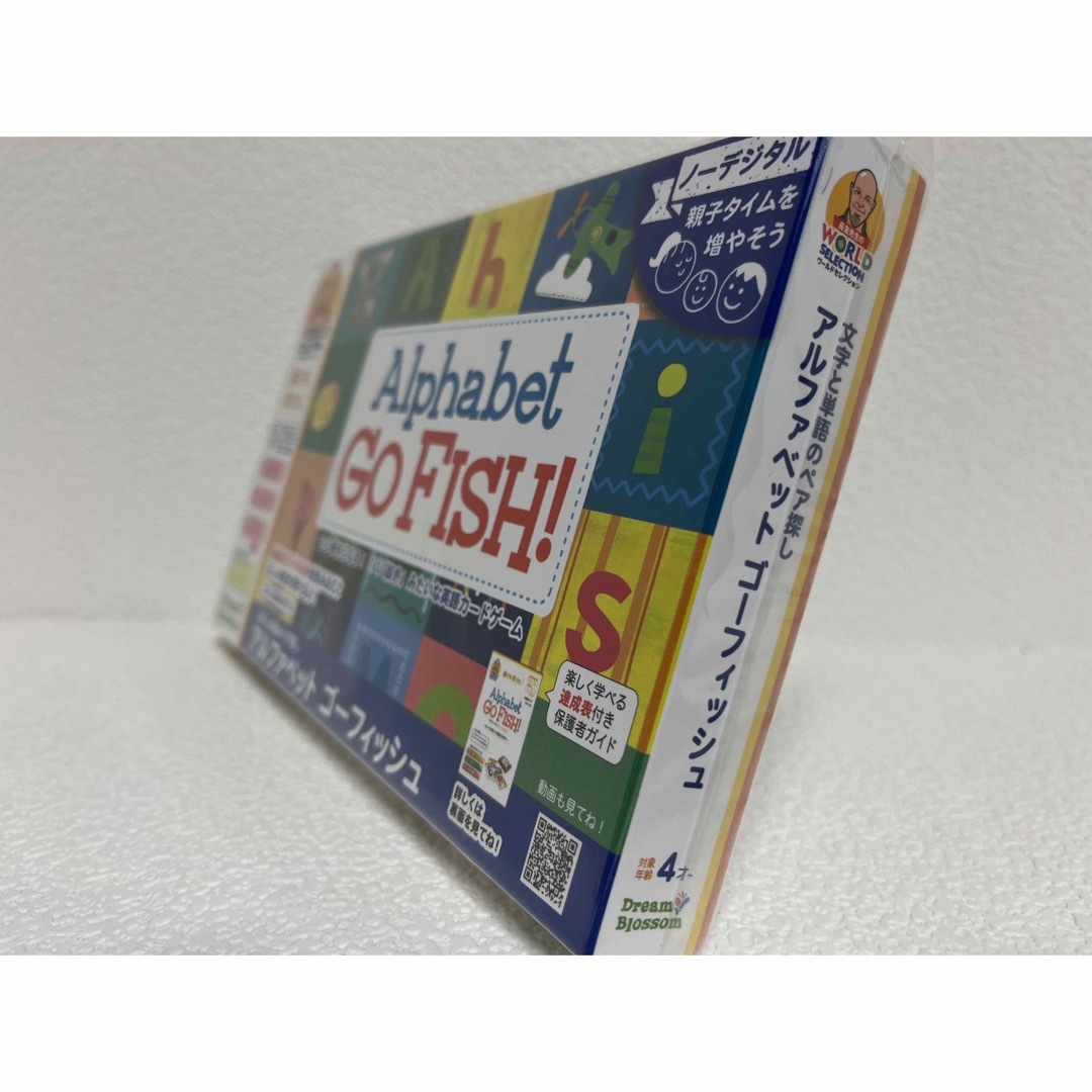 長友先生のアルファベットgo fish エンタメ/ホビーのおもちゃ/ぬいぐるみ(その他)の商品写真